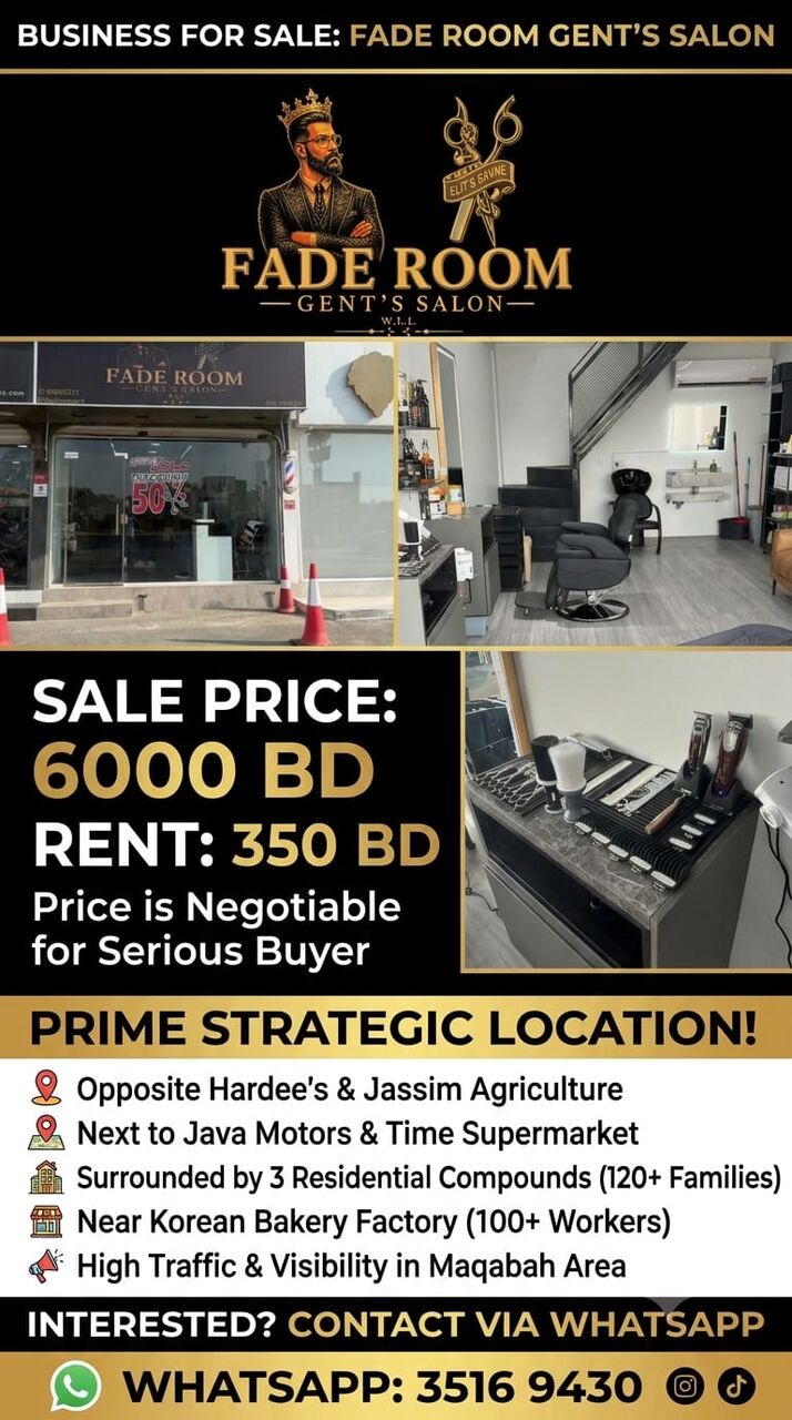 Riffa, Shops, BHD 450,  70 Sq. Meter,  Directly From Owners Listing