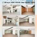 BHD 1700,  365 Sq. Meter,  Directly From The Owber