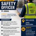 DOMIMAX INDUSTRIAL COMPANY IS SEEKING A QUALIFIED SAFETY OFFICER FOR A PROJECT IN JUBAIL.