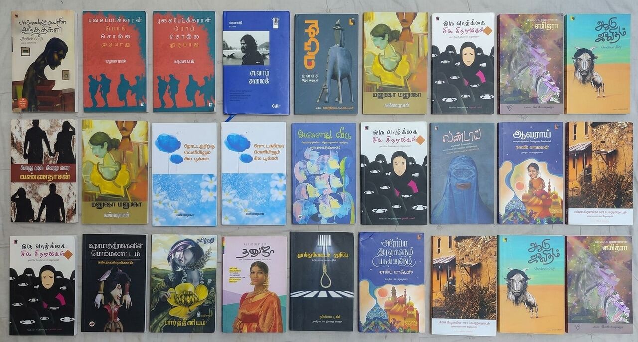 Riyadh, Books, SAR 1,  Free Books