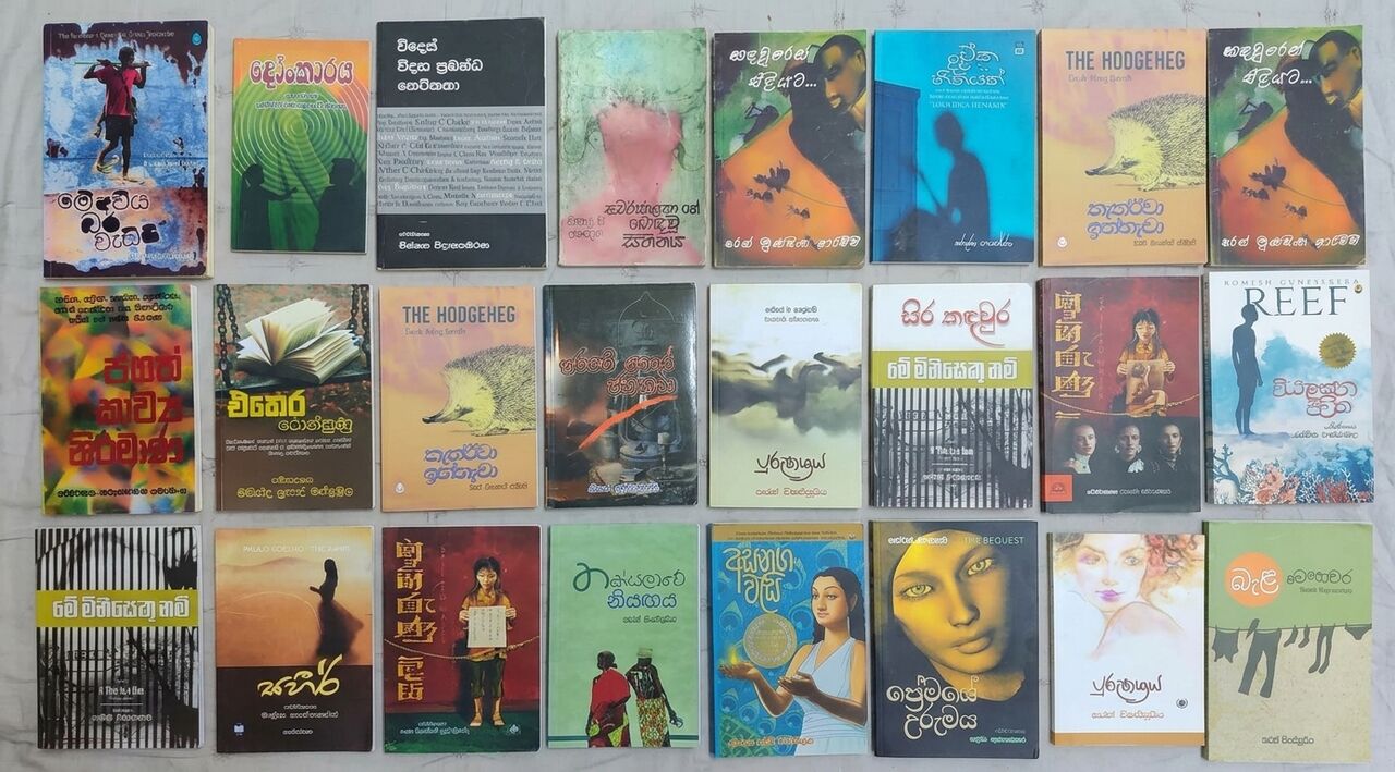 Riyadh, Books, SAR 1,  Free Books