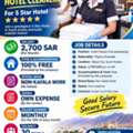 5 Star Hotel Housekeeping   20 People ( Only Philippine Woman )