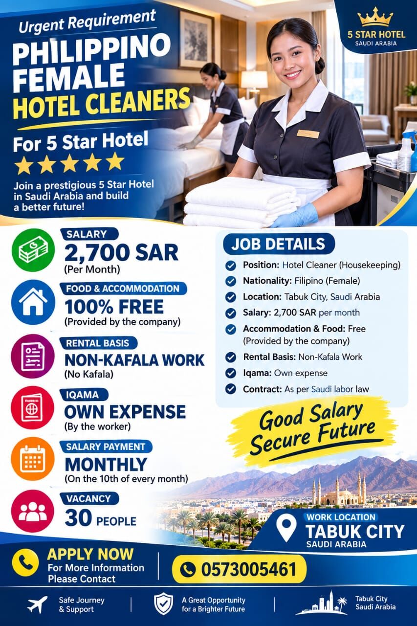 Riyadh, Jobs, 5 Star Hotel Housekeeping   20 People ( Only Philippine Woman )