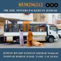 MR ADIL MOVERS AND PACKERS IN JEDDAH FOR HOUSE OFFICE  SHIFTING 0538296212 .