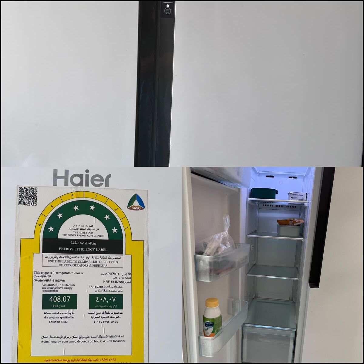 Al Malaz, Appliances, SAR 1800,  Haier Side-by-Side Refrigerator HRF-618DW6 (5-Star Energy Rating) For Sell