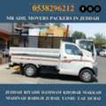 MR ADIL MOVERS AND PACKERS IN JEDDAH FOR HOUSE OFFICE  SHIFTING 0538296212 ..
