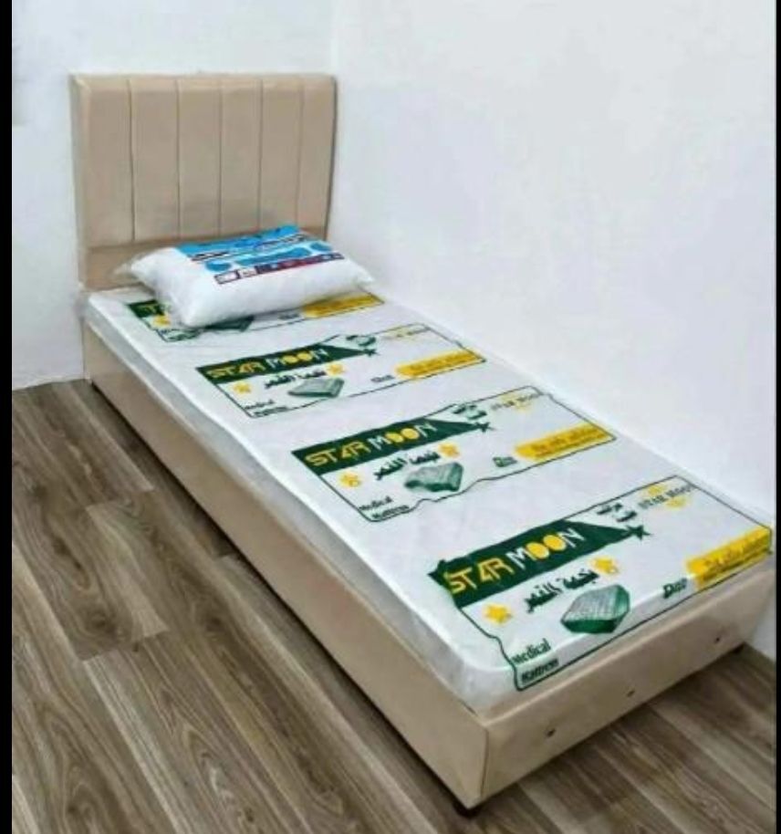 Riyadh, Furniture, محل مفروشات