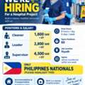 Cleaner, Supervisor, Filipino National Only