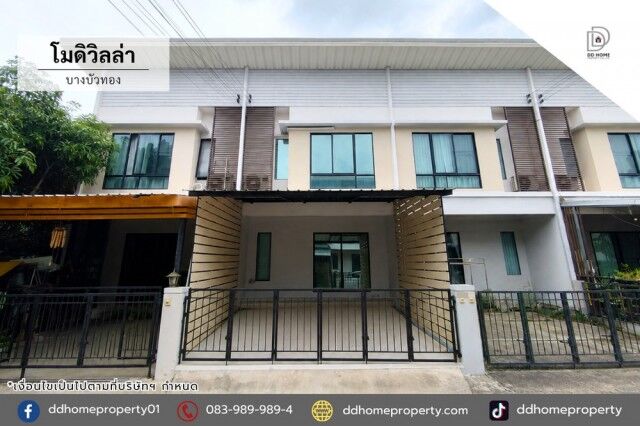 Bangkok, Real Estate For Sale, THB 1990000,  3 BR,  18 Sq. Feet,  ขายทาวน์เฮ้าส์ หมู่บ้านโมดิวิลล่