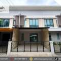 THB 1990000,  3 BR,  18 Sq. Feet,  ขายทาวน์เฮ้าส์ หมู่บ้านโมดิวิลล่