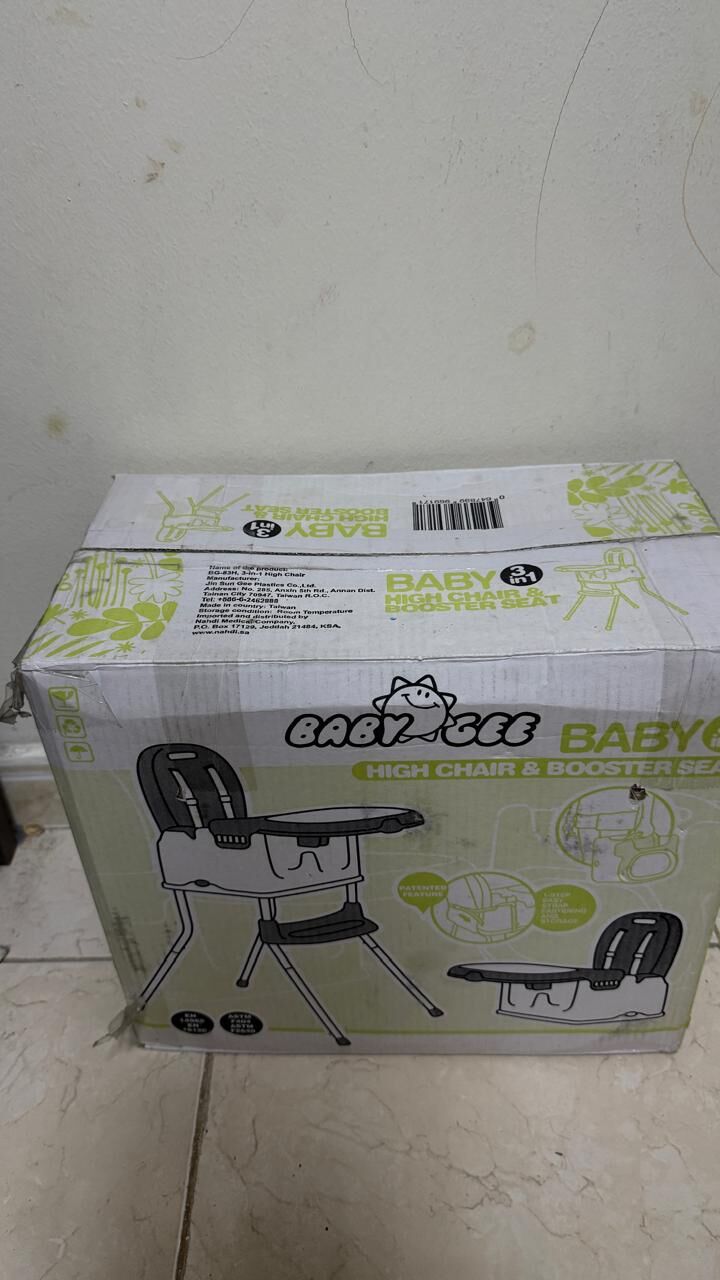Jubail, Baby & Kid Stuff, Baby Strollers ,travel Buggy, High Chair , Car Seat , Carrier, Walker Etc.