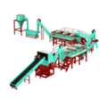AFN 1875000,  PP PE Film Cleaner With Durable Construction