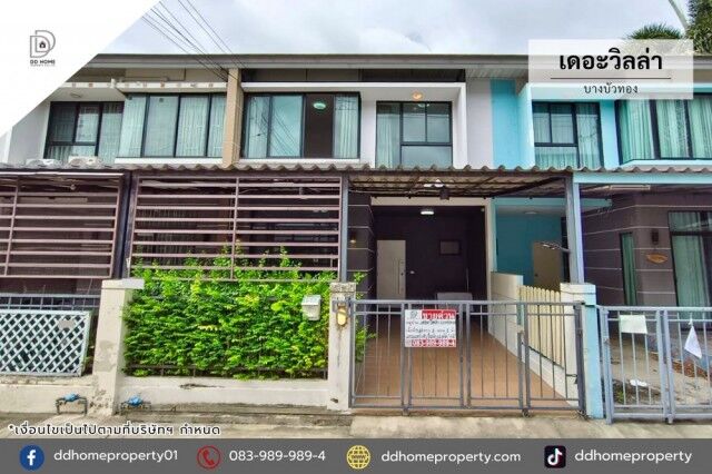 Bangkok, Real Estate For Sale, THB 2190000,  3 BR,  19 Sq. Feet,  ขายทาวน์เฮ้าส์ หมู่บ้านเดอะวิลล่