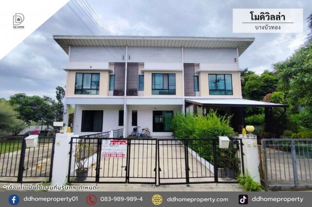 Bangkok, Real Estate For Sale, THB 2190000,  3 BR,  24 Sq. Feet,  ขายทาวน์เฮ้าส์ หมู่บ้านโมดิวิลล่