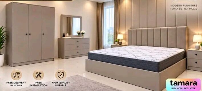 Jeddah, Furniture, SAR 6,  New Luxurious Premium Quality Bedroom Furniture Sets