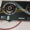 SAR 100,  100Sr Gas Stove With Hose & Regulator
