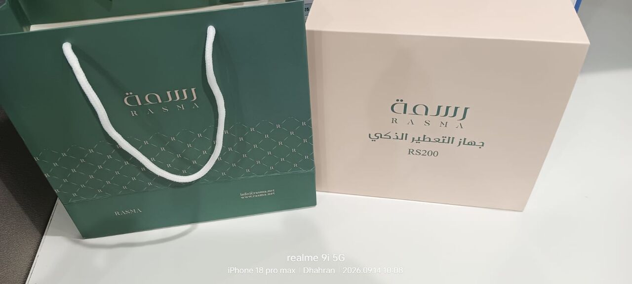 Al Adama, Perfumes & Fragrances, SAR 149,  RASMA  RS200 Air Freshener - Black With Bloom Oil 100ml Free National Day Offer