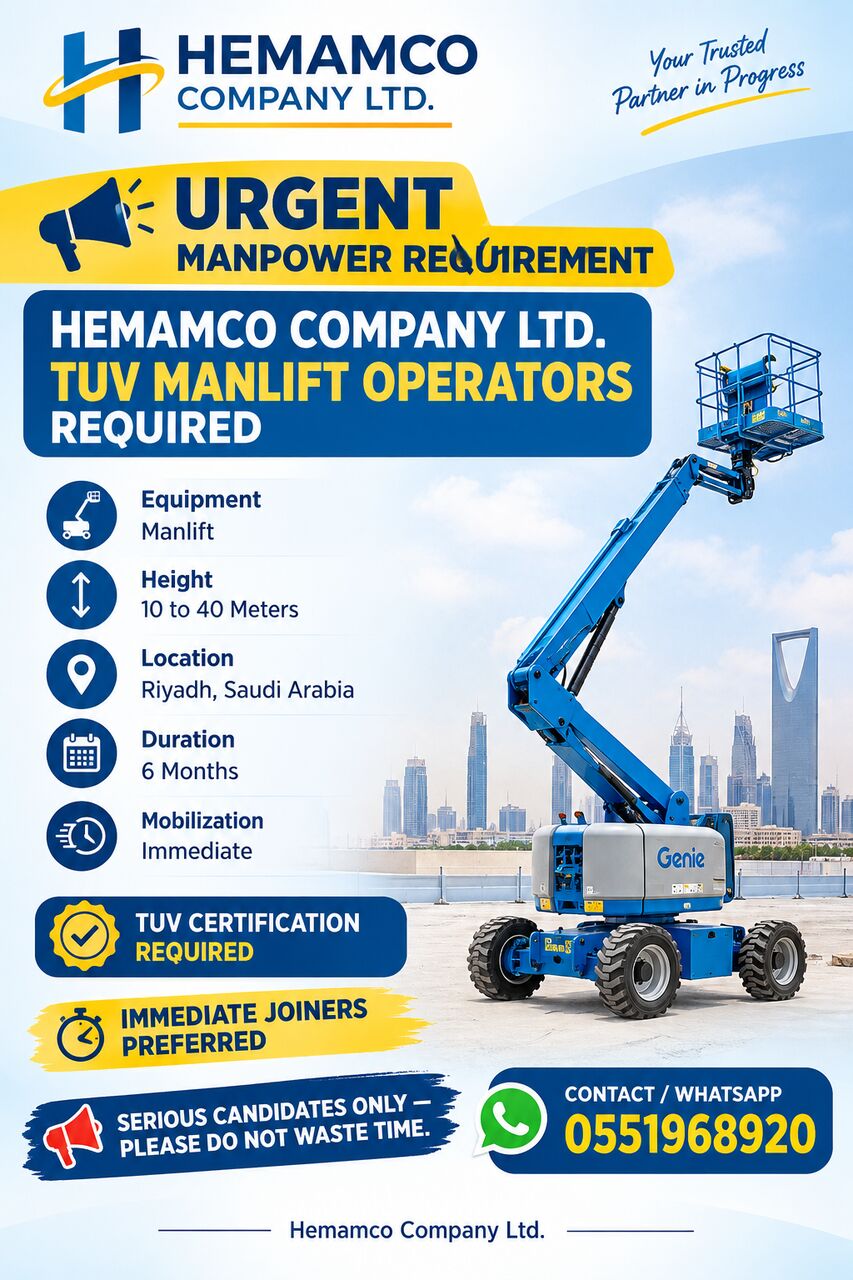 Dammam, Jobs, 🚨 URGENT TUV-MANLIFT MANPOWER REQUIREMENT 🚨
