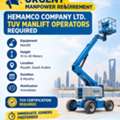 🚨 URGENT TUV-MANLIFT MANPOWER REQUIREMENT 🚨