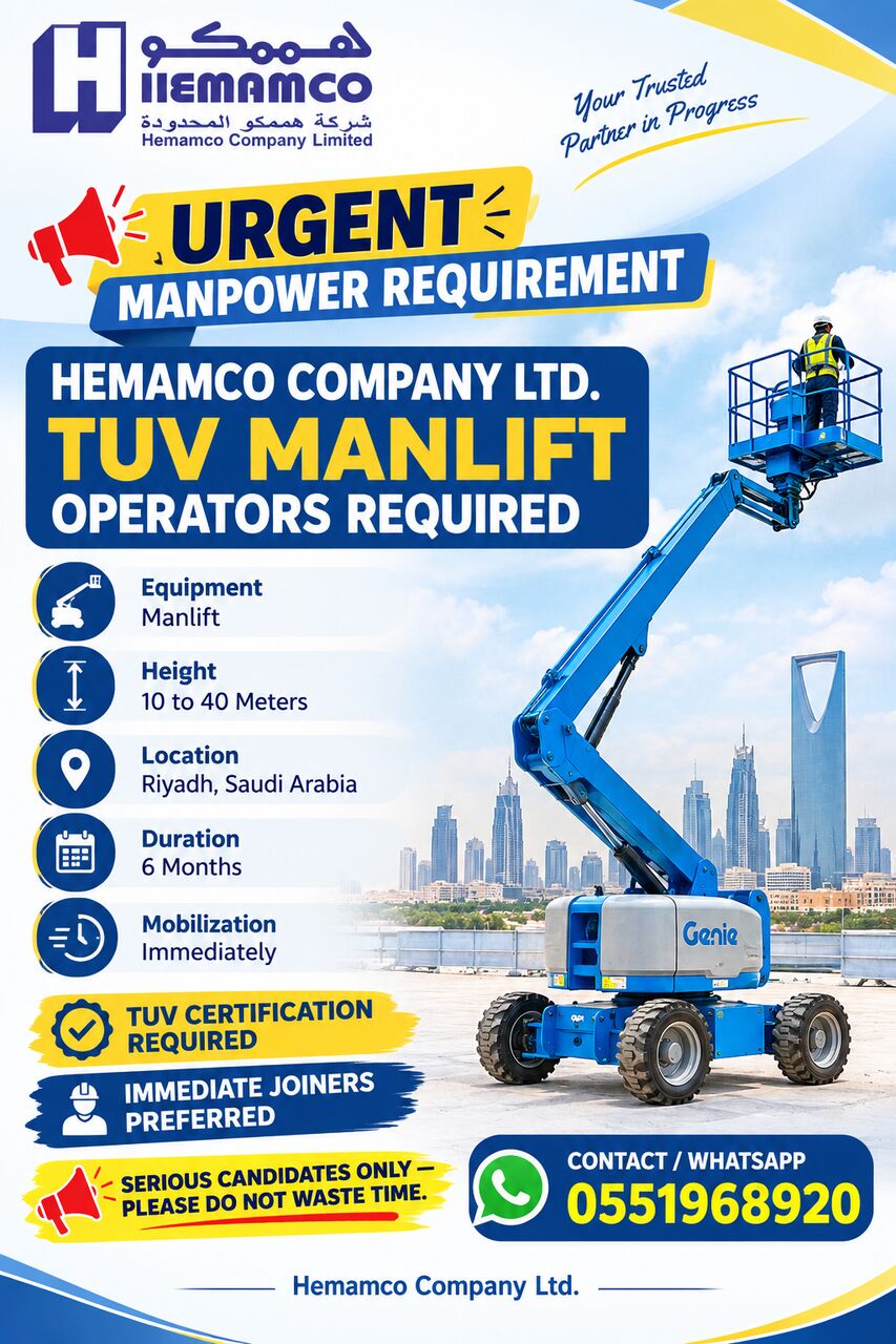 Dammam, Jobs, 🚨 URGENT TUV-MANLIFT MANPOWER REQUIREMENT 🚨