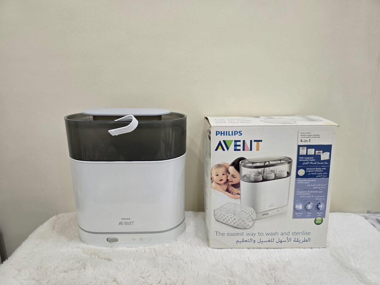 Jeddah, Baby & Kid Stuff, SAR 275,  Philips Baby Feeders Sterilizer
