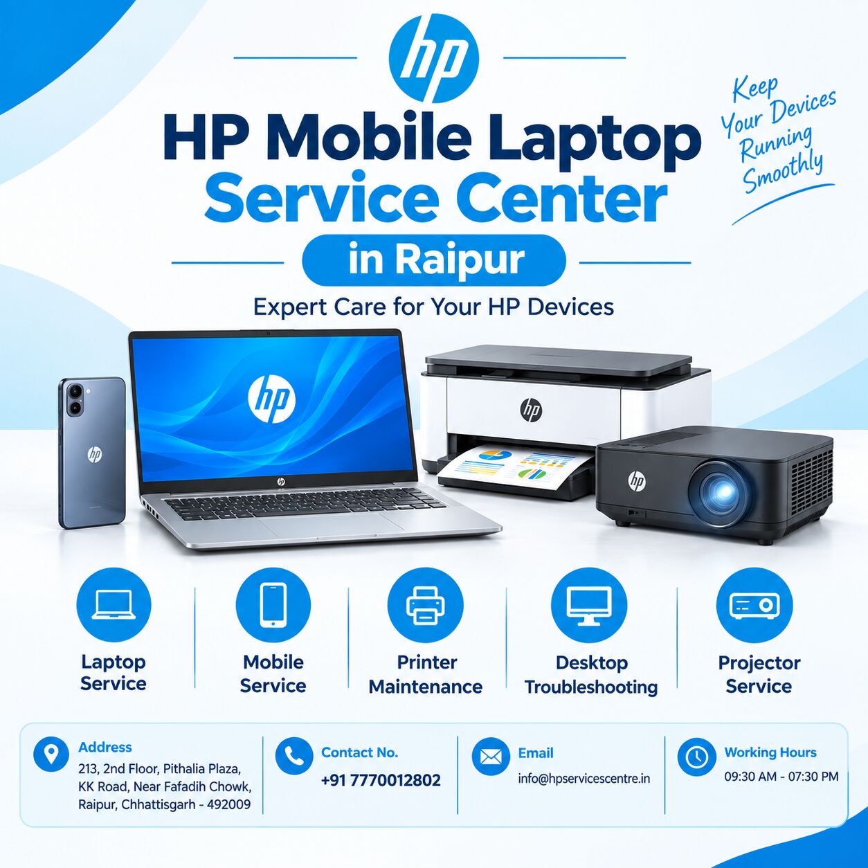 Mumbai, Appliance Repair, HP Mobile Laptop Service Center In Raipur