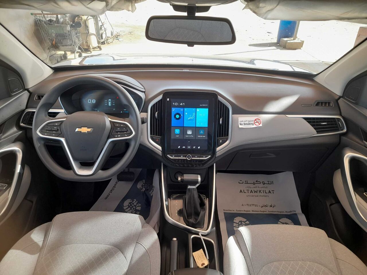 Jeddah, Vehicles, Cars & Trucks , SAR 62000,  Chevrolet Captiva,  2025,  Automatic,  728 KM,  Chev Captiva LT