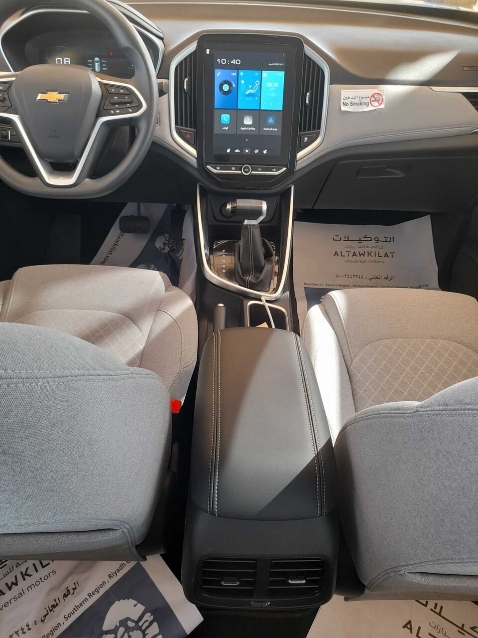Jeddah, Vehicles, Cars & Trucks , SAR 62000,  Chevrolet Captiva,  2025,  Automatic,  728 KM,  Chev Captiva LT