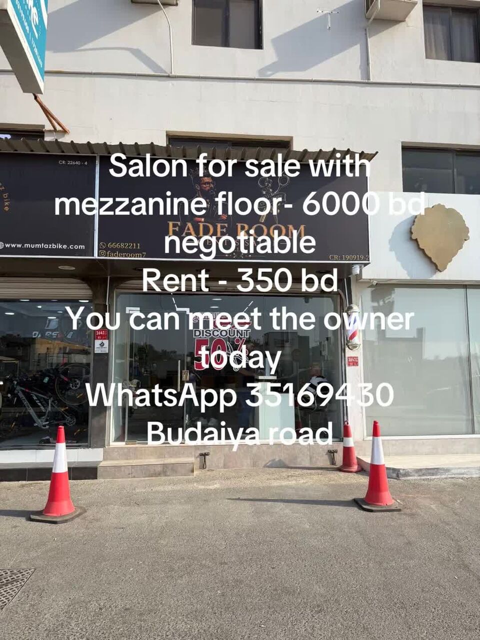 Budaiya, Businesses For Sale, Salon For Sale - 6000 Bd Nego