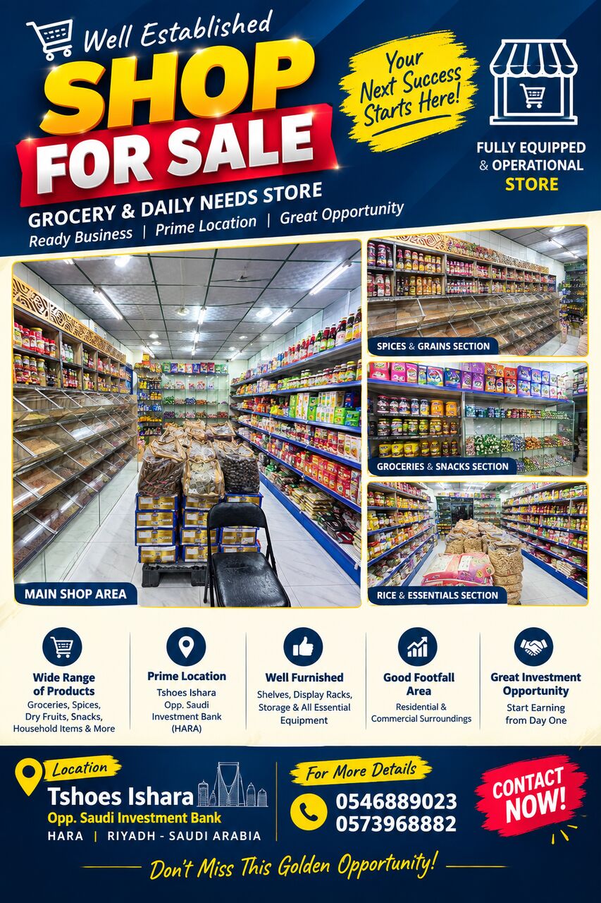 Riyadh, Household Items, SAR 190000,  Shop For Sale