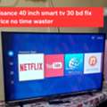BHD 30,  40 Inch Smart Tv Hisance 30 Bd Last Msg 3670 8372 Wts Ap No Call