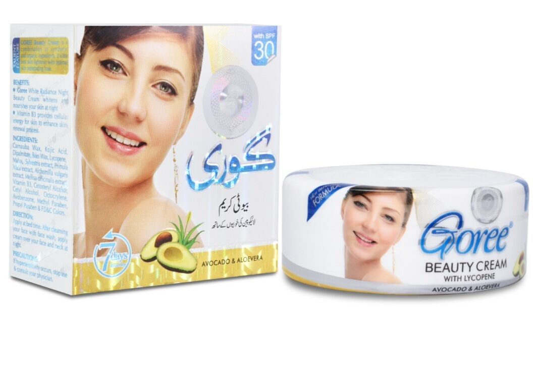 Manama, Health & Beauty Items, BHD 4,  Beauty Products Available For Sale
