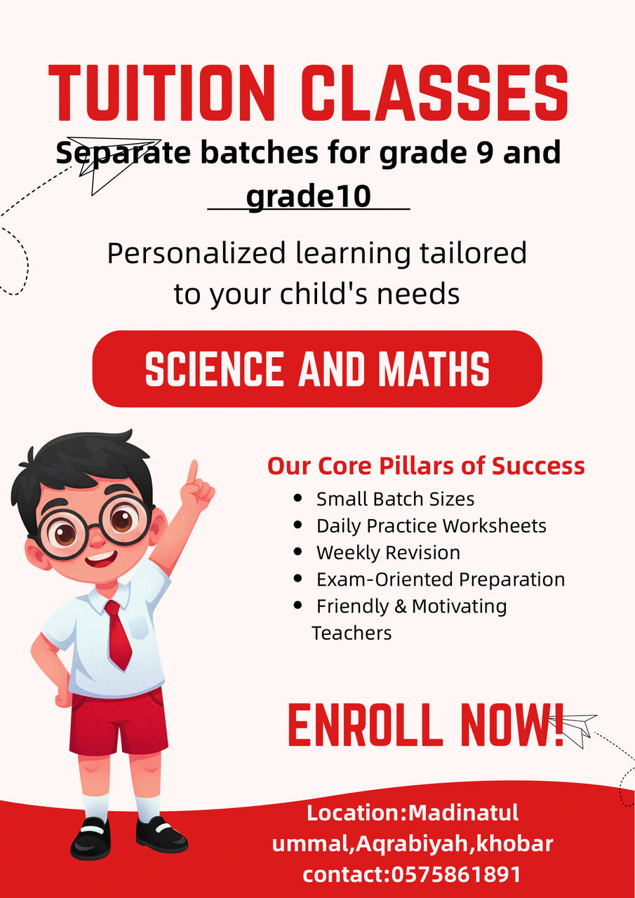 Khobar, Lessons Offered, TUITION AVAILABLE