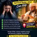 Evil Spirit Removal Near Umhlanga? Spiritual Healer Jamil Can Help