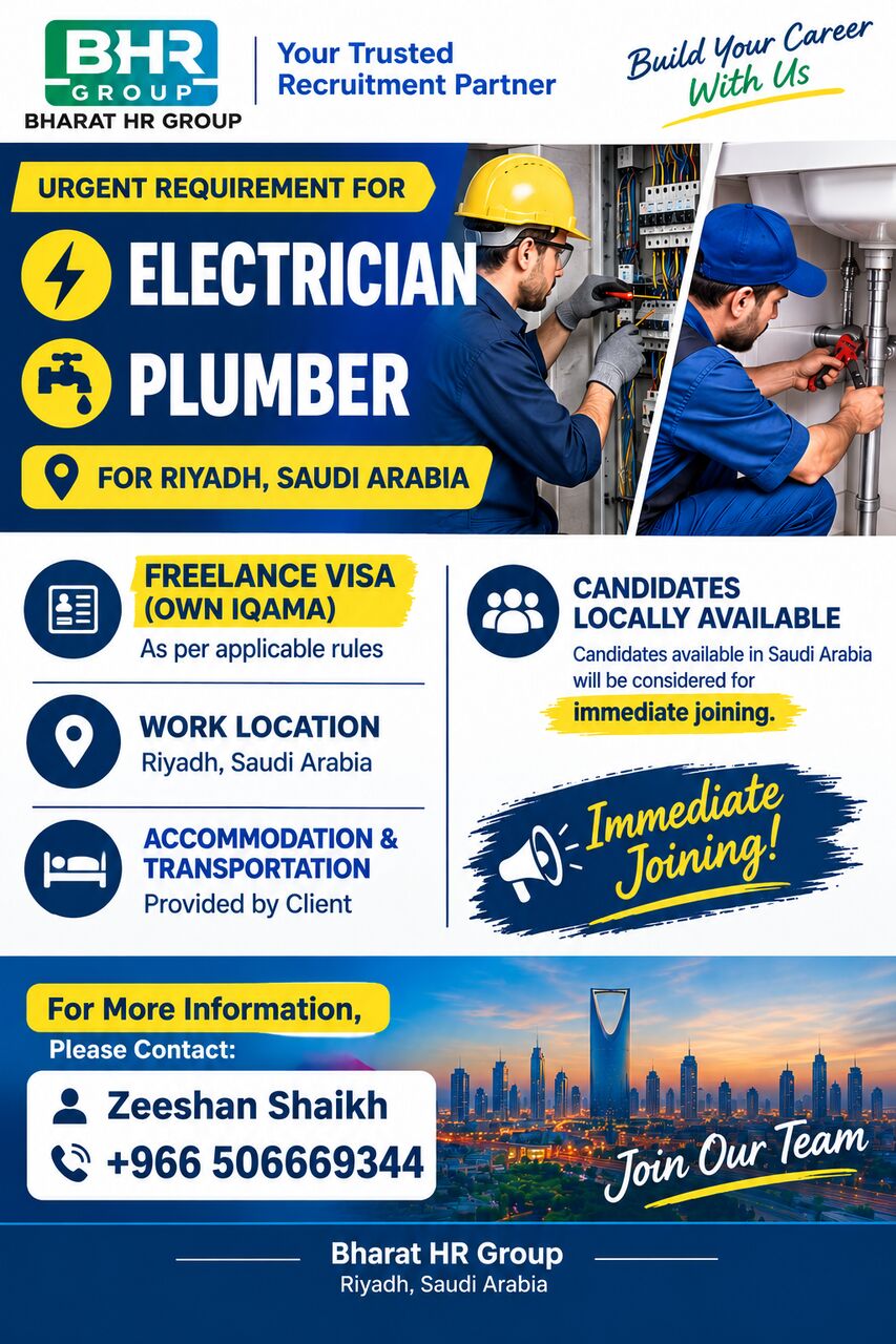 Riyadh, Jobs, Electrician & Plumber (Freelance Visa)