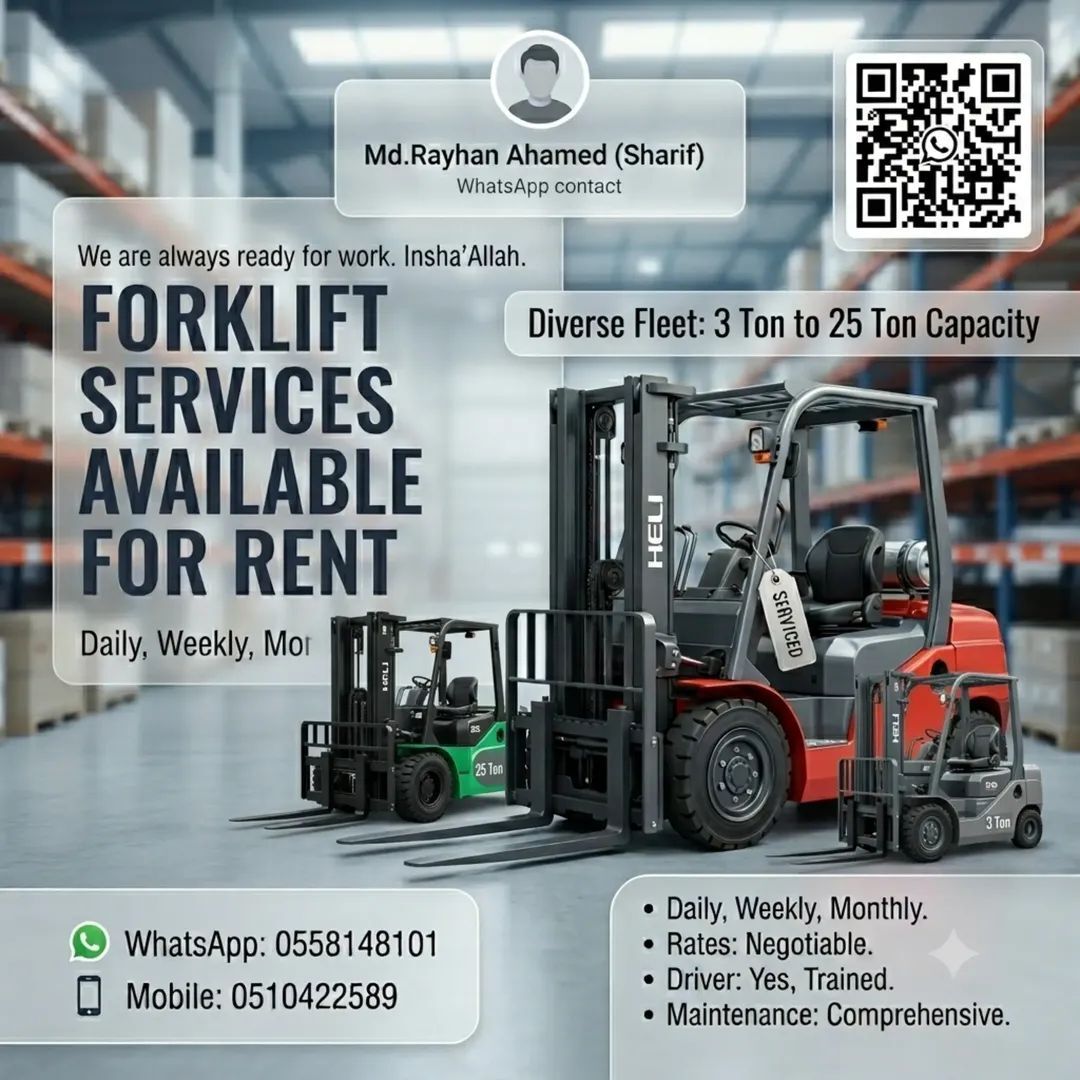 Dammam, Equipment Rental, 🚜🔥 FORKLIFT RENTAL SERVICES AVAILABLE 🔥🚜 🏗️ Need A Reliable Forklift For Your Project
