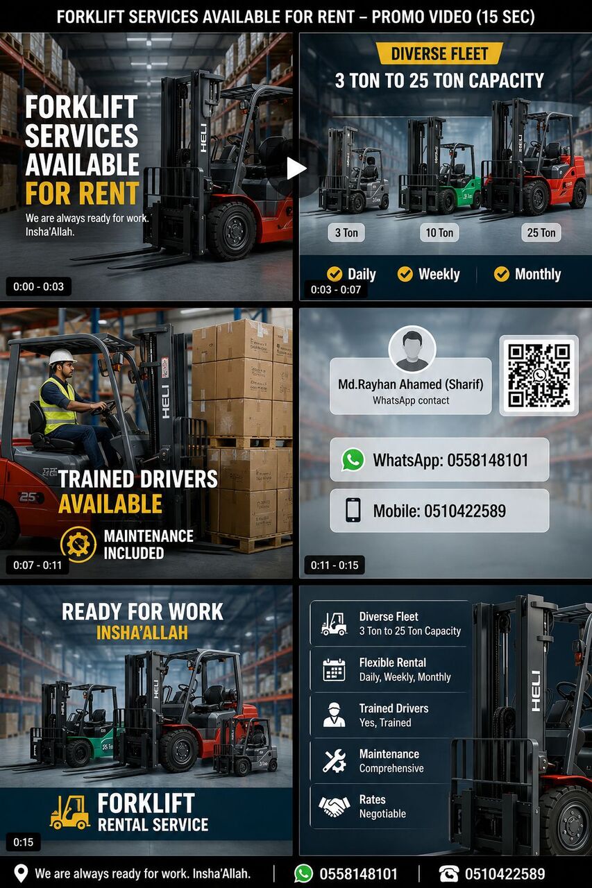 Dammam, Equipment Rental, 🚜🔥 FORKLIFT RENTAL SERVICES AVAILABLE 🔥🚜 🏗️ Need A Reliable Forklift For Your Project