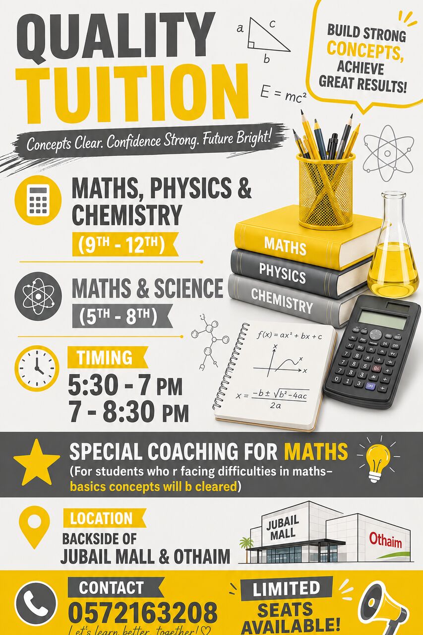 Jubail, Lessons Offered, Tuition For Maths & Science Subjects