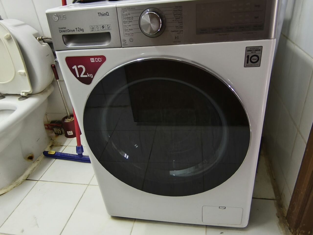 Al Sulaymaniyyah, Appliances, SAR 1500,  LG Front-load Washing Machine, 12 Kg, 1400 Cycles, White, WFV1214WHT1