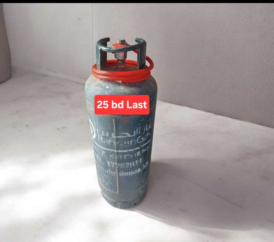 Manama, Household Items, BHD 22,  Bahrian Gas Full 22 Bd With Regulator 25 Msg 3670 8372