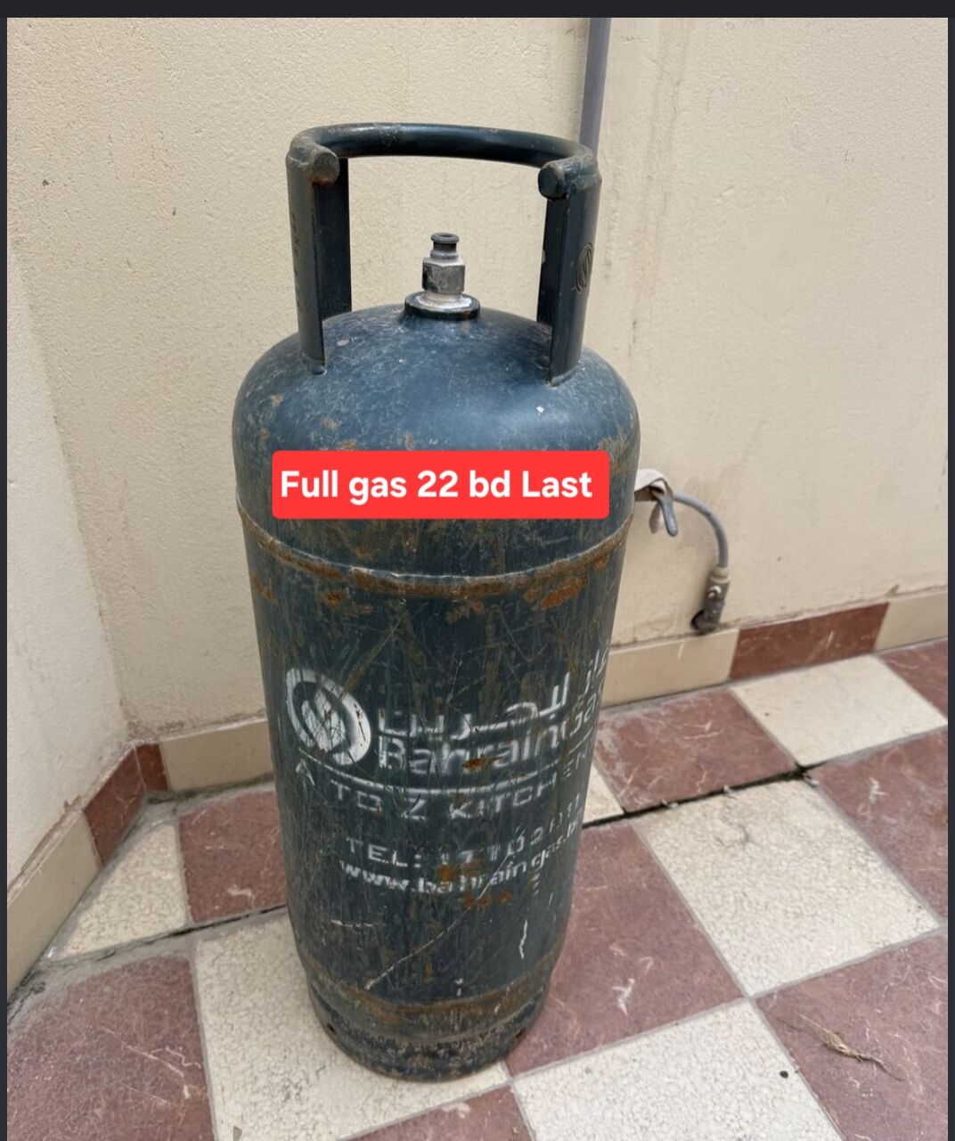 Manama, Household Items, BHD 22,  Bahrian Gas Full 22 Bd With Regulator 25 Msg 3670 8372