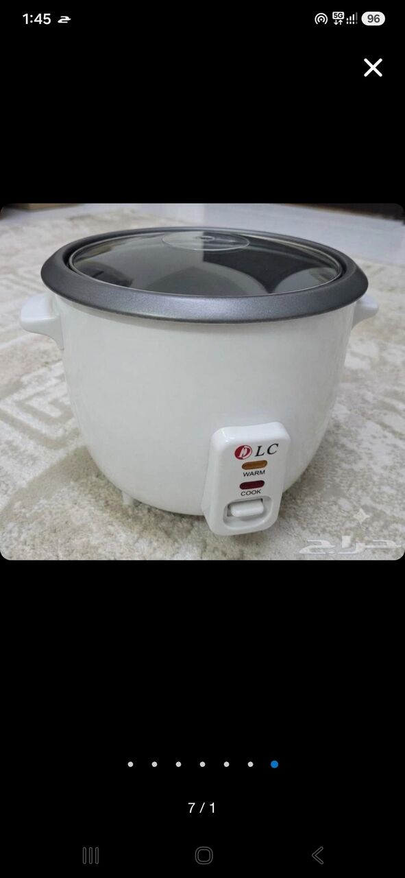 Dammam, Electronics, Appliances