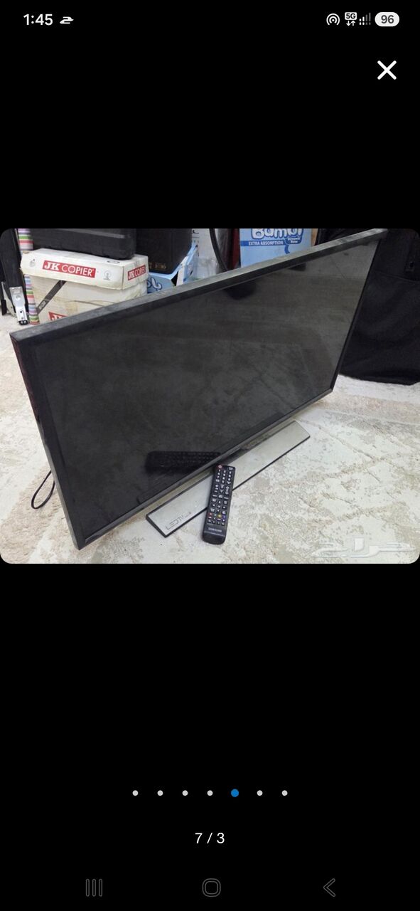 Dammam, Electronics, Appliances