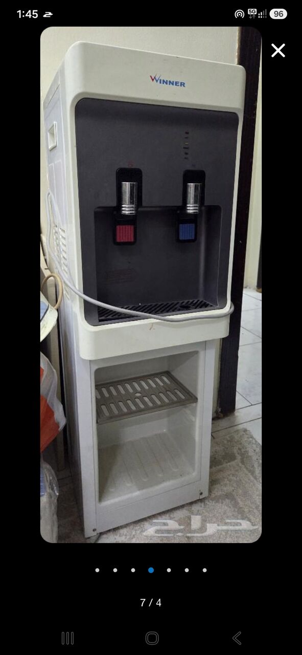 Dammam, Electronics, Appliances