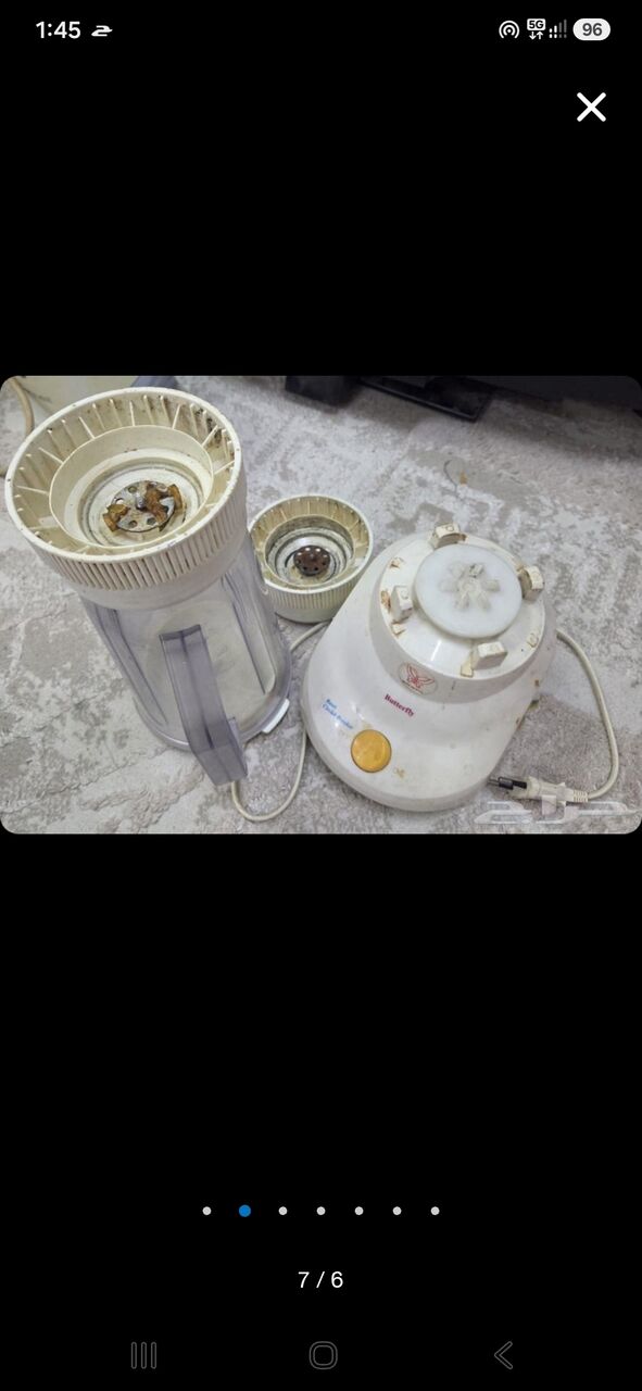Dammam, Electronics, Appliances