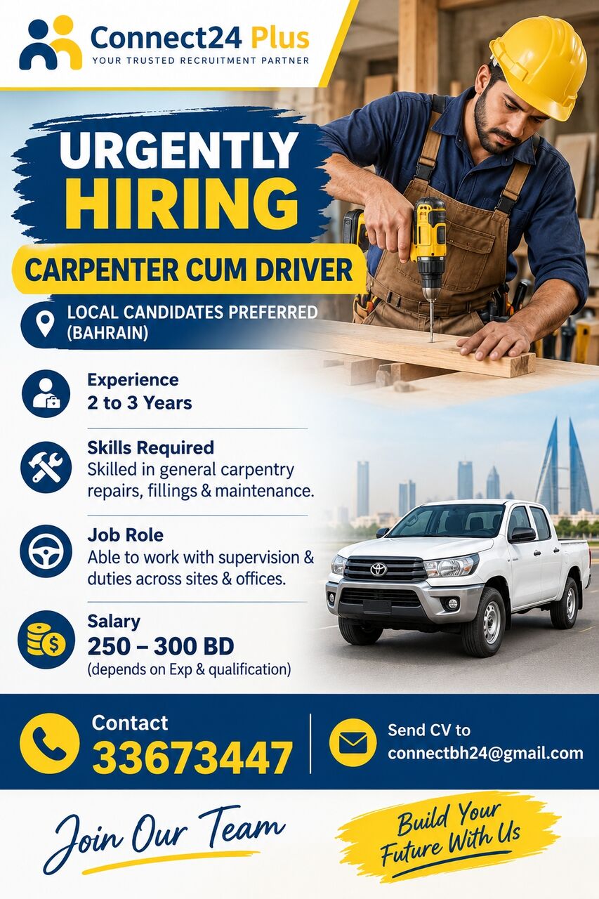 Manama, Jobs, Carpenter Cum Driver
