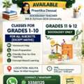 Tution Classes
