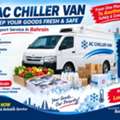 Chiller Ac Van For Moving Good's
