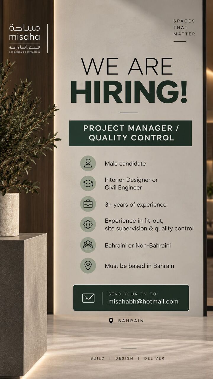 Manama, Jobs, MALE Interior Designer Or Civil Engineer