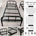 SAR 5,  New Classic Premium Quality Iron Bunk Beds Available